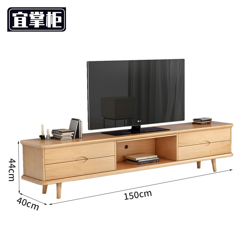 宜掌柜 电 视柜高清大图