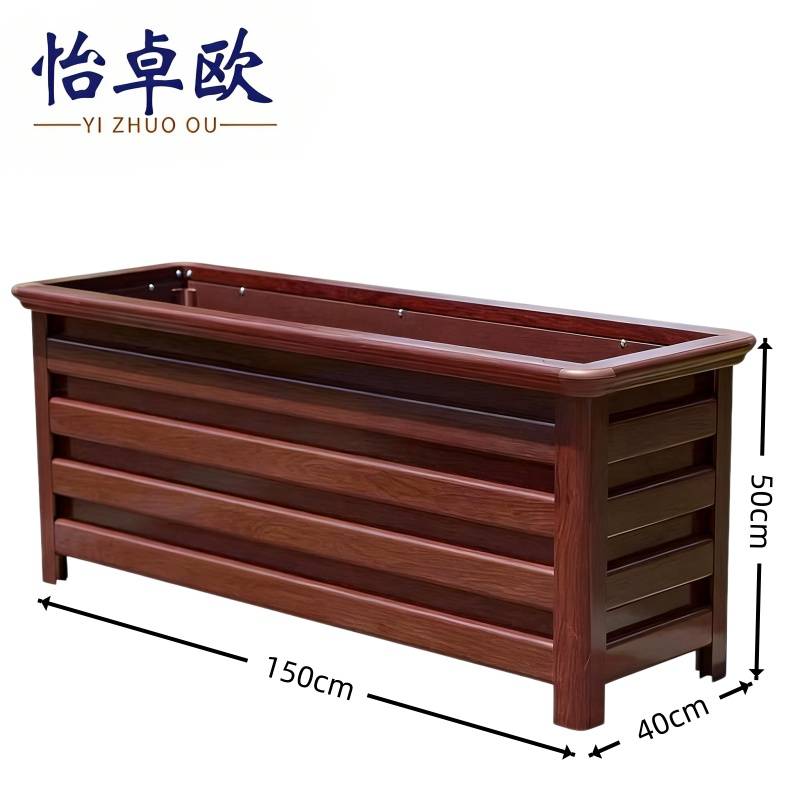 怡卓欧 户外花箱150*40*50cm个
