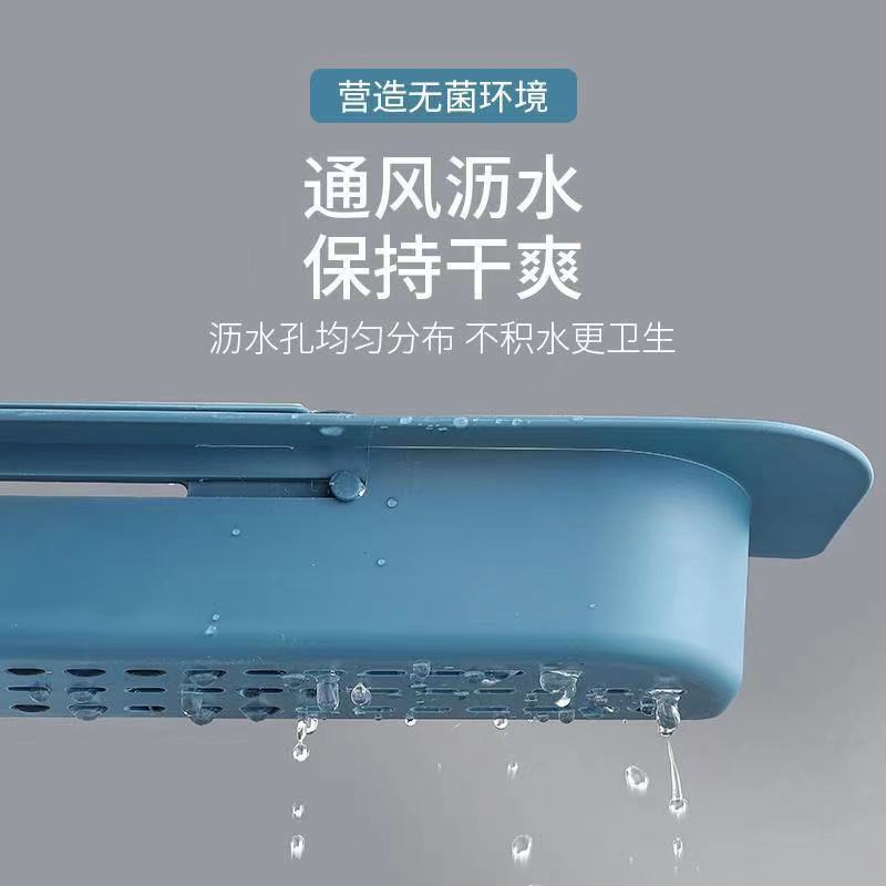 厨房储物架多功能水槽置物架可伸缩洗碗池沥水架可伸缩水池沥水篮 升级版加厚可伸缩厨房置物架【水泥灰】 简易收纳沥水袋1个装