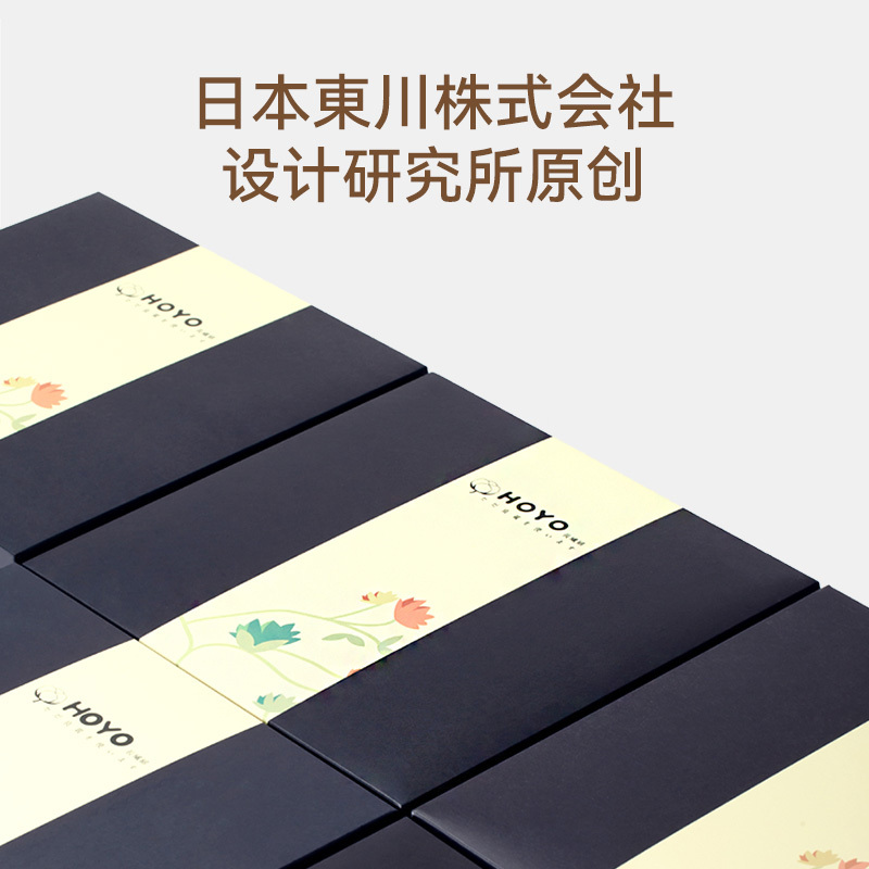 HOYO毛巾套装灰色系列4506贴肤温润舒适臻品长绒棉礼盒4件套高清大图