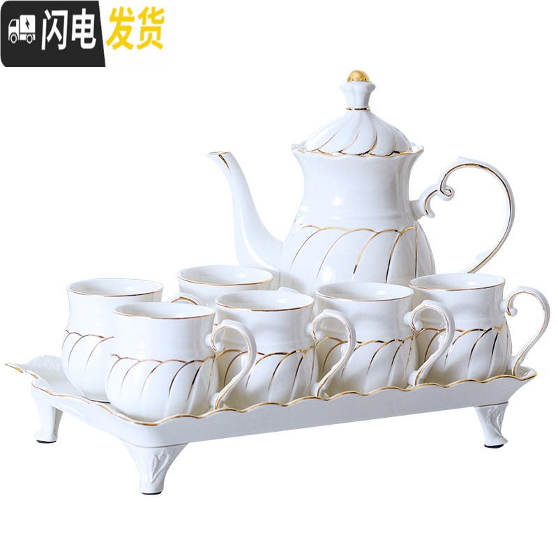 三维工匠水具套装陶瓷茶杯套装家用客厅水杯简约欧式耐热茶具杯子冷水壶 牡丹款配花边高盘+6杯盖