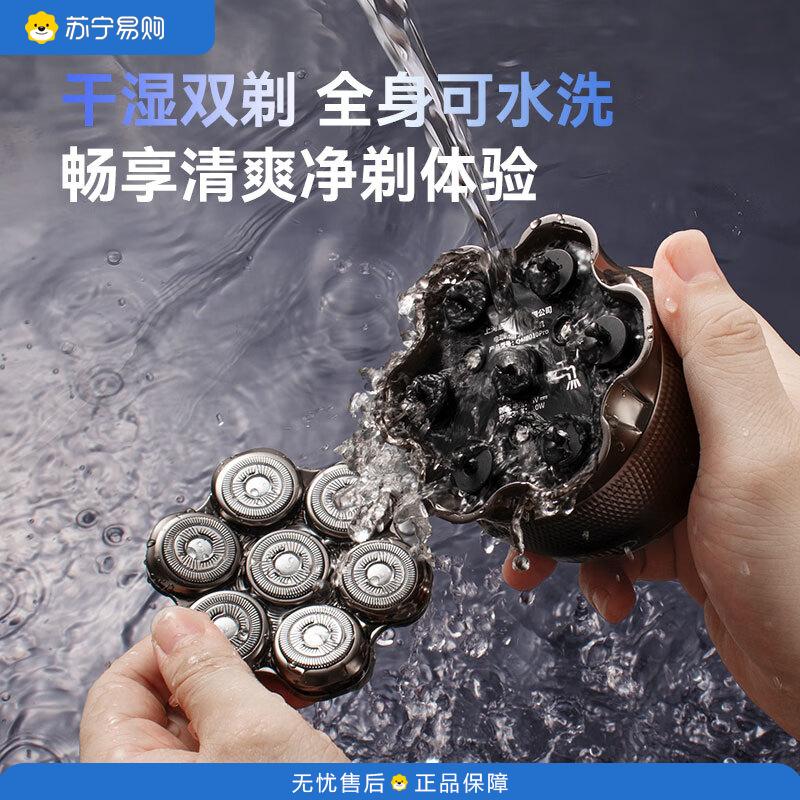 启漫 男士理发专用油头雕刻自助理发器电动理发器 QM8010Pro