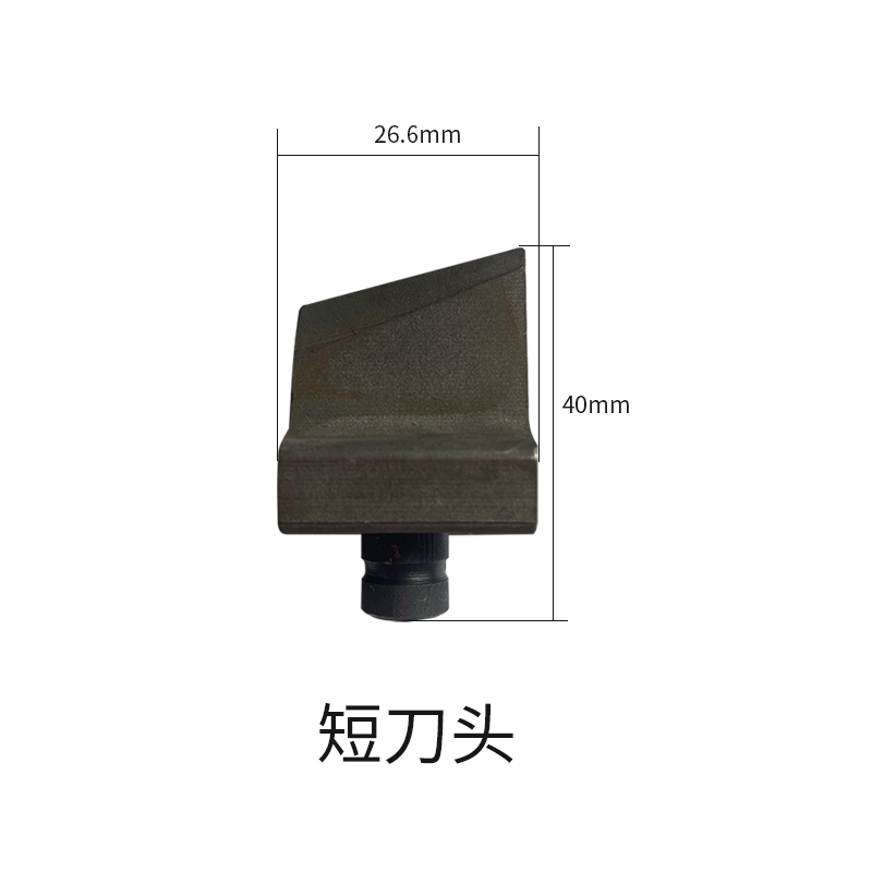 HIKWANG 手动螺母破切器刀头螺母劈开器刀片螺母切除器刀片(属备品备件) YP-24/台高清大图