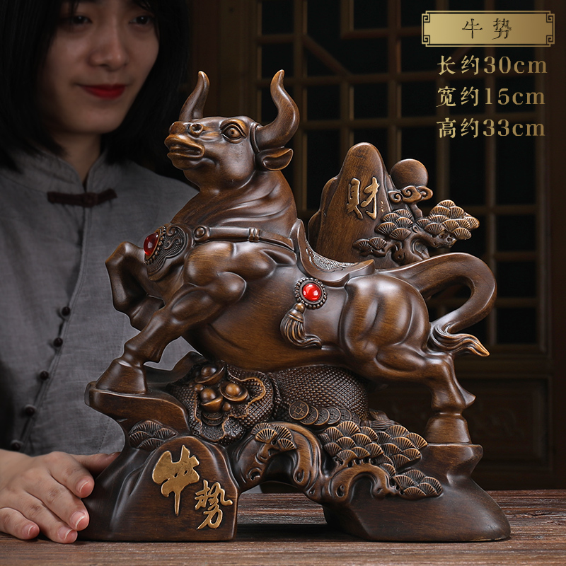 美帮汇财势如虹牛摆件客厅办公室桌面装饰工艺品送领导商务开业礼品高清大图
