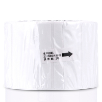 得力deli11872热敏打印纸60*40*800张/卷不干胶标签纸条码纸电子称商品贴纸