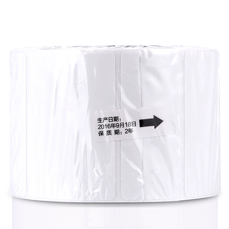 得力deli11872热敏打印纸60*40*800张/卷不干胶标签纸条码纸电子称商品贴纸