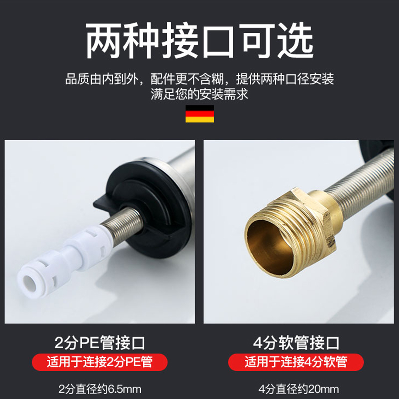 纯净水直饮净水机器二2分小水龙头配件专用家用鹅颈304不锈钢全铜|黄铜款B1-2分口