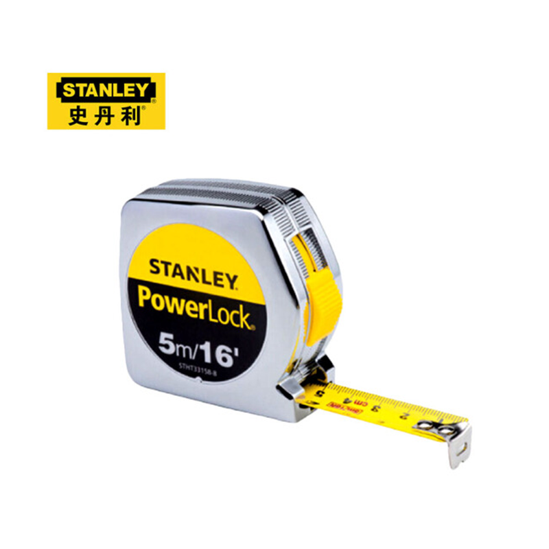 史丹利(Stanley)POWERLOCK公英制卷尺3m STHT33203-8-23 货期5-10天