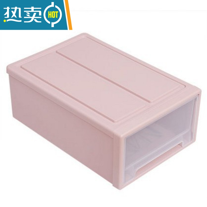 敬平抽屉式收纳盒塑料特大号衣柜整理箱衣服收纳箱透明可叠儿童储物柜收纳柜 北欧粉2个装优惠