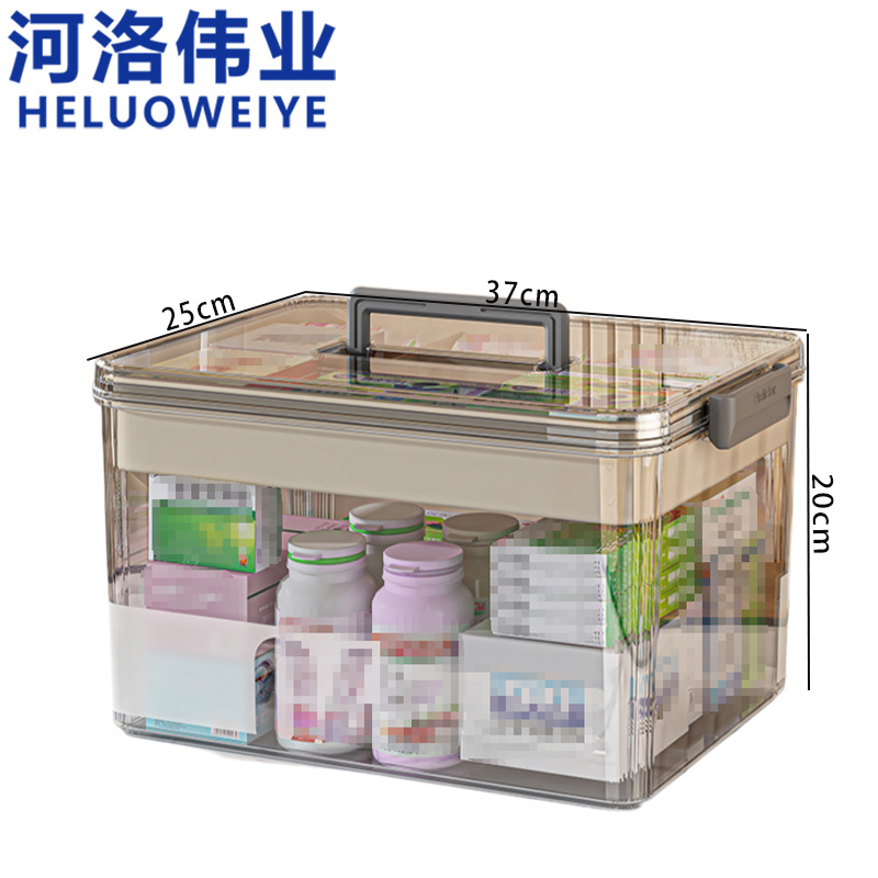 河洛伟业高清大图