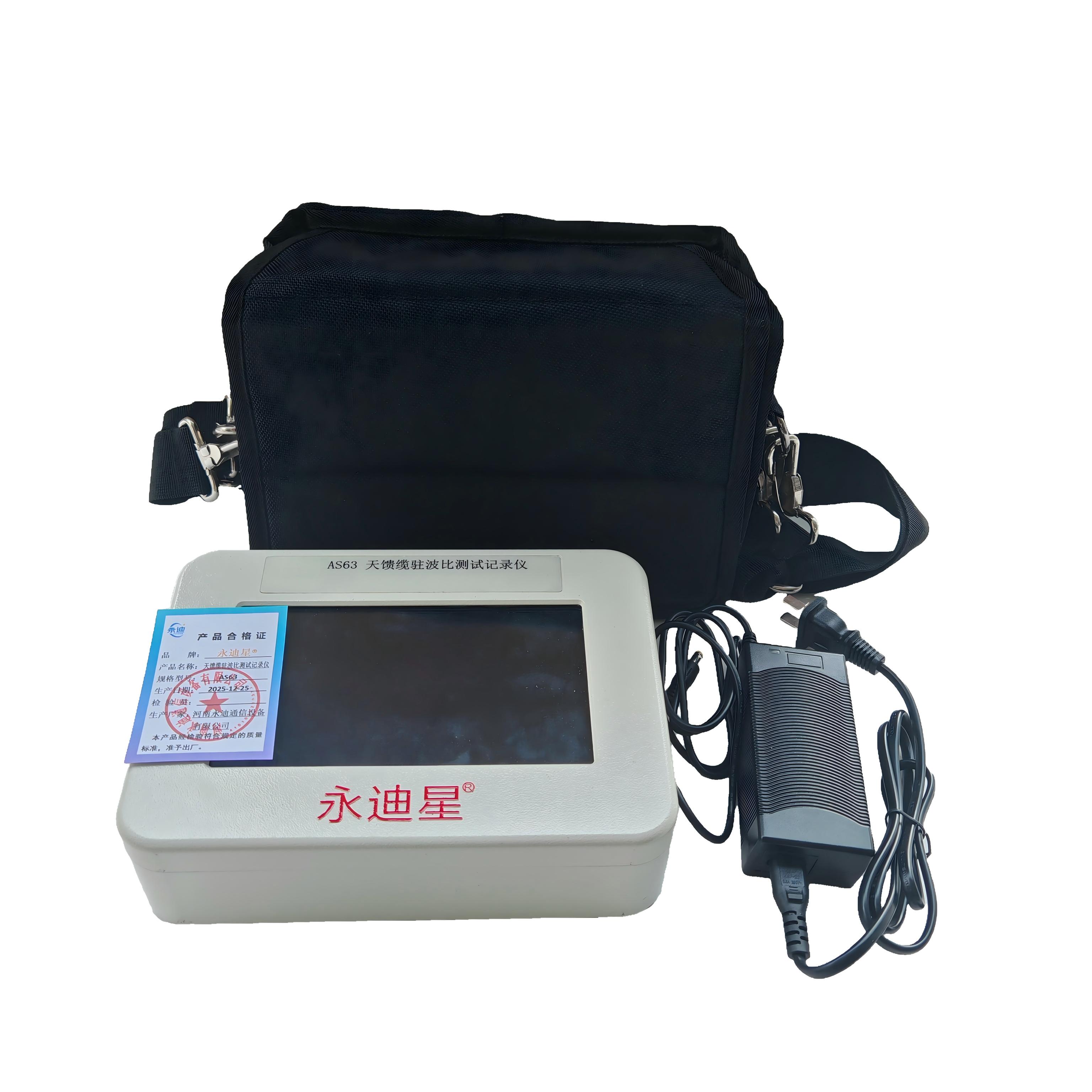 永迪星 天馈缆驻波比测试记录仪 AS63 天馈缆测试仪高清大图