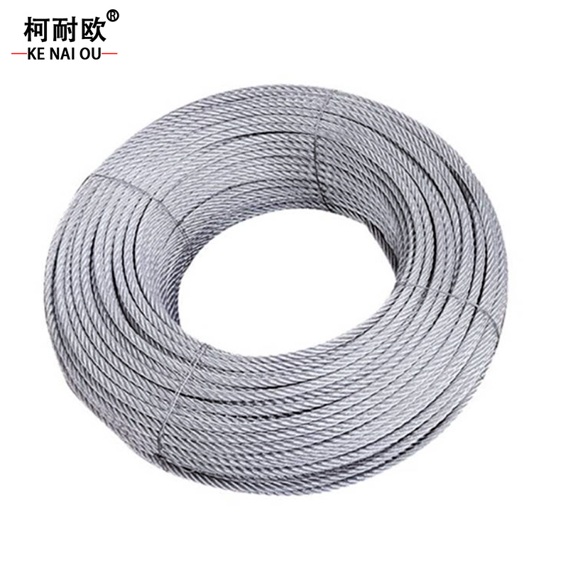 柯耐欧 304不锈钢钢丝绳 2mm 8mm 米高清大图