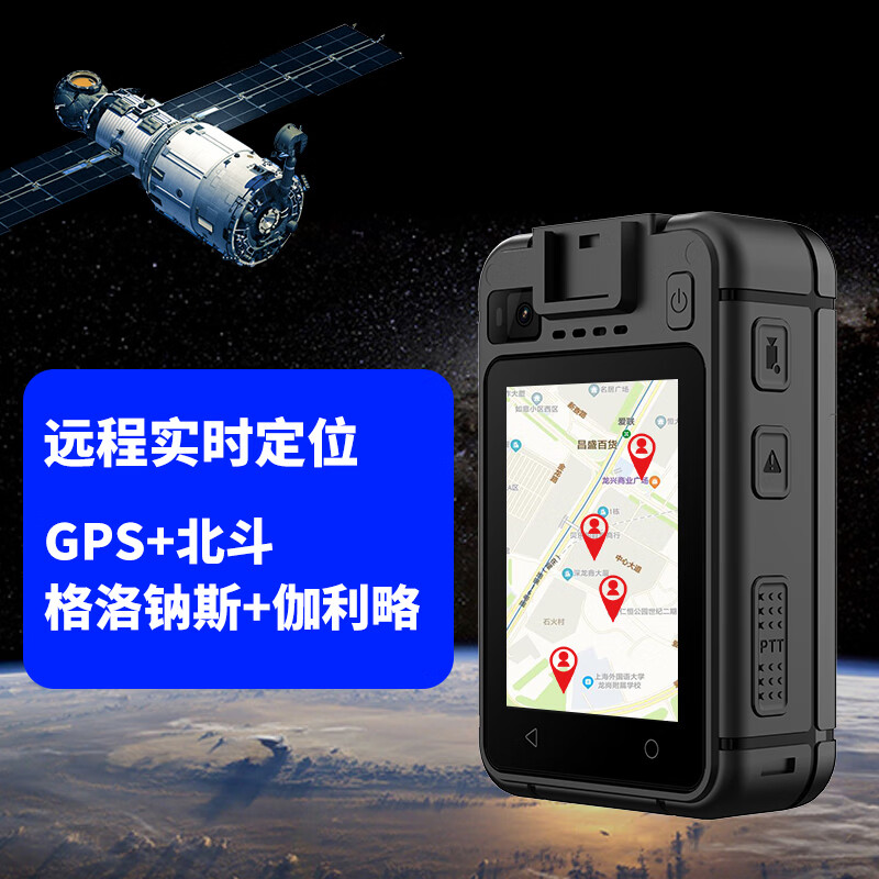 影卫达(YWD)DSJ-W1执法记录仪 64G高清大图