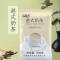 2斤大包装阿萨姆奶茶粉袋装珍珠奶茶原味批发价奶茶店商用原料 阿萨姆奶茶粉 2斤