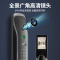 希箭 指纹锁密码锁家用防盗门酒店门锁电子锁全自动刷卡锁 Q6全自动智能锁