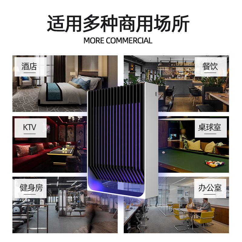 凯丽雅新款电击强力灭蚊灯商用餐厅壁挂室内驱蚊器家用防蚊虫孕婴灭蝇灯黑色插电款高清大图