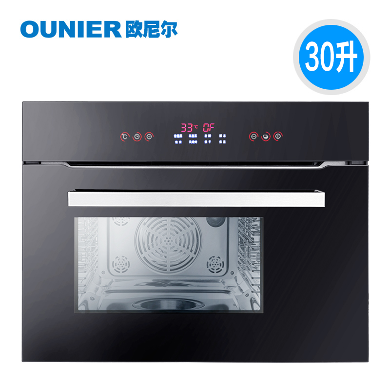 欧尼尔(OUNIER)OUZK-S1-1嵌入式蒸箱电烤箱家用电蒸炉触控式嵌入式烤箱蒸烤箱二合一30L蒸烤一体机钢化玻璃高清大图