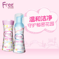 Free·飞 洗液 女性私处 卫生护理液 80ml+80ml 抑菌止痒 清新袪味 温和呵护 啫喱型+泡沫型 组合装