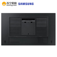 三星(SAMSUNG)S24E650PL 23.6英寸 爱眼 可旋转升降商用电脑显示器(HDMI接口)