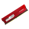 JUHOR玖合星辰 DDR4 2400 4G台式机内存 散热马甲条