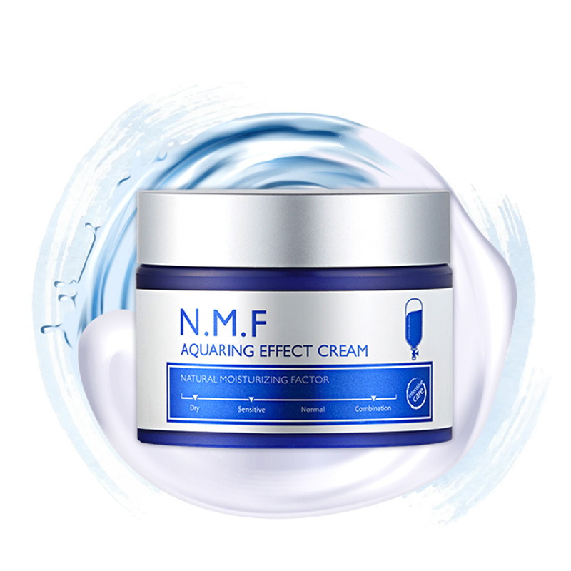Mediheal 美迪惠尔 水润保湿营养霜 50ml/瓶 滋润营养 可莱丝