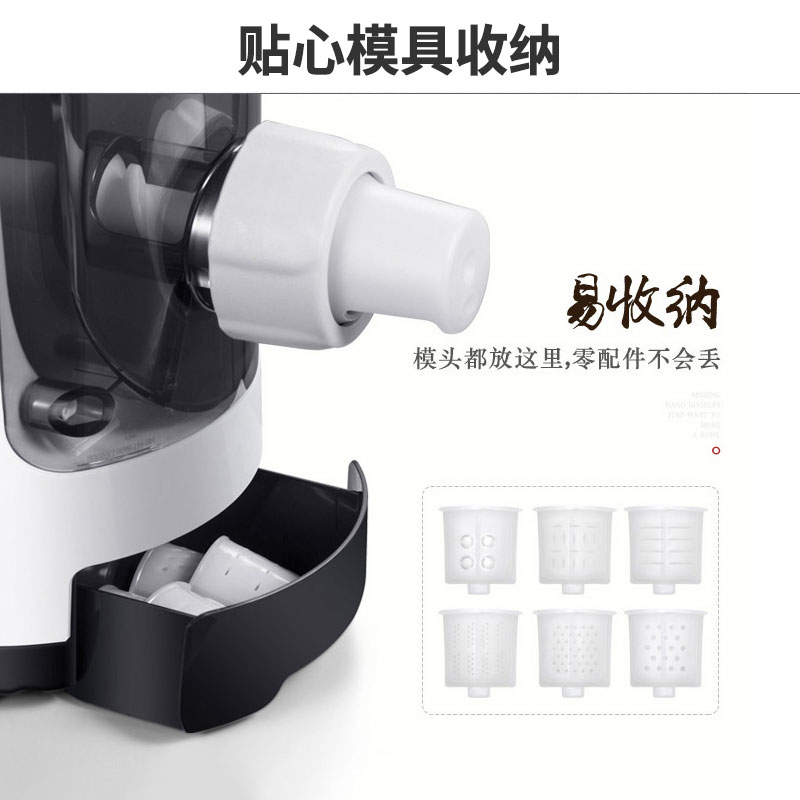 九阳(Joyoung)面条机 家用智能全自动 快速出面 6套模具 易清洗电动压面机 JYN-W3高清大图