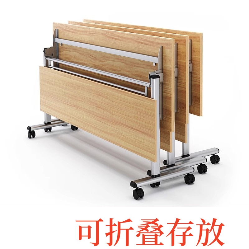 悦兴诚会议桌180*40*75cm张高清大图