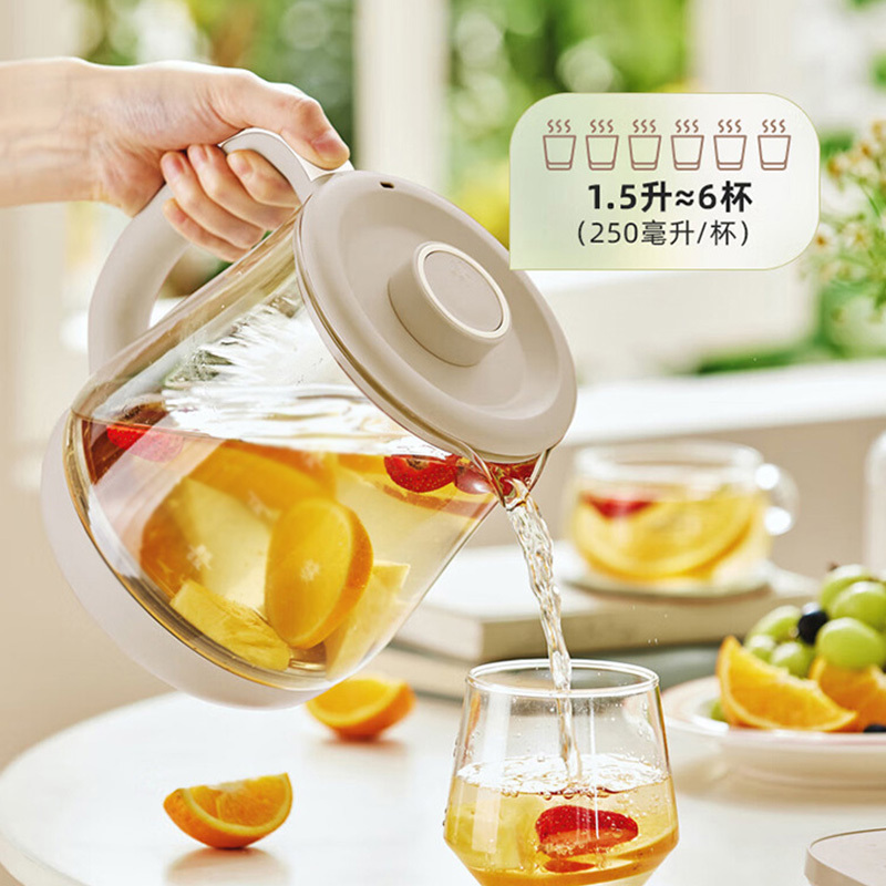 小熊养生壶1.5L轻松烹煮一壶多用清洗便捷YSH-E15Q7高清大图