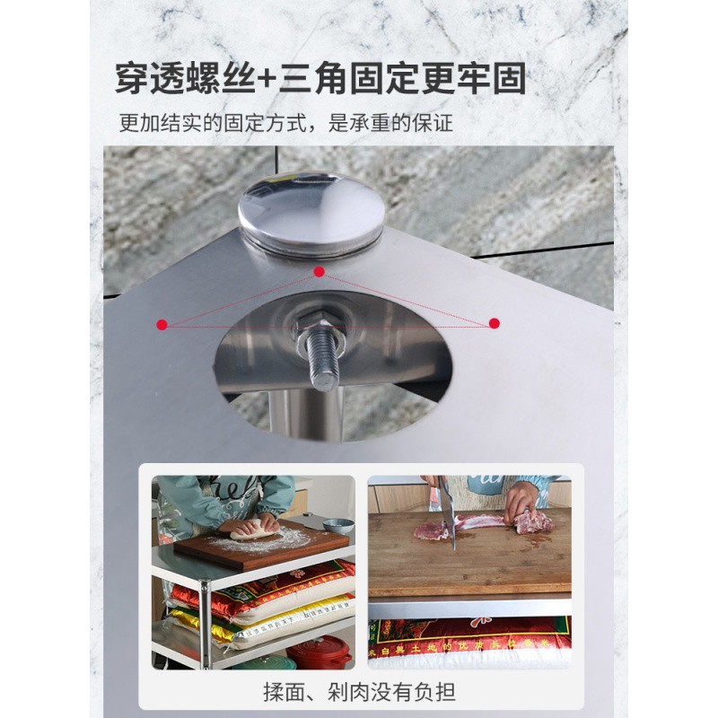 厨房不锈钢大置物架碗柜盆子多层落地家用储物厨具蔬菜微波炉收纳收纳层架 三维工匠高清大图