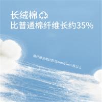 梦洁(MENDALE) 60支 长绒棉四件套+梦洁蚕丝被