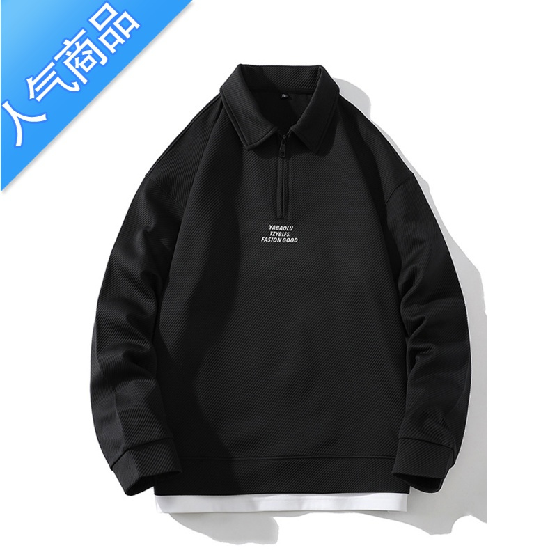 喻娄春秋季微胖男生显瘦穿搭长袖T恤帅气潮牌体恤大码ins胖子套装宽松