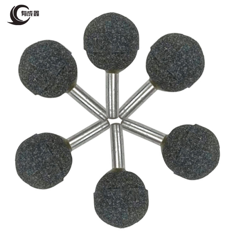 有成鑫 砂轮磨头 球形6*25mm 个高清大图