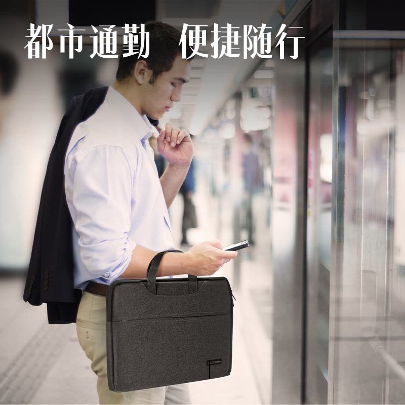 得力(deli) 加厚立体办公手提袋/会议包/事务包/商务拉链袋电脑公文包黑色5590图片