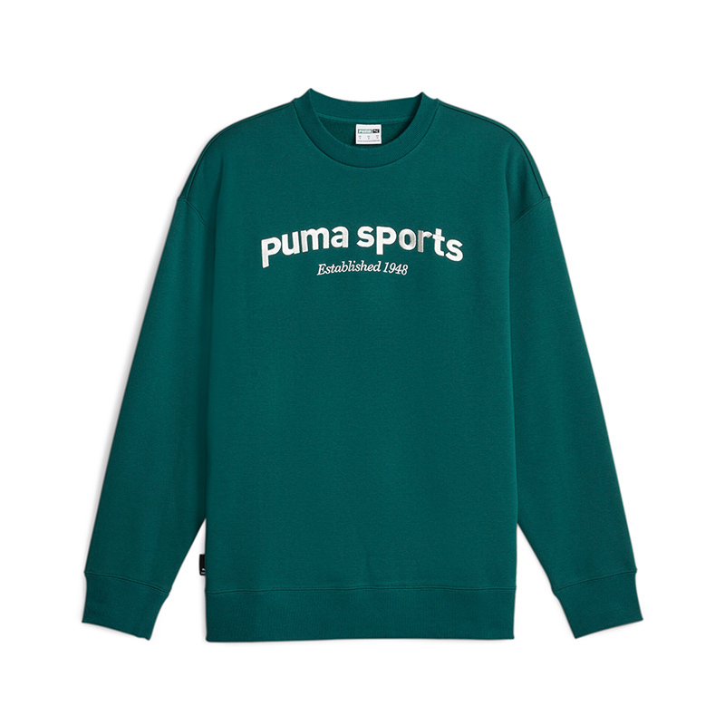 PUMA 字母刺绣宽松加绒加厚透气跑步运动卫衣 男款 绿色 625312-43