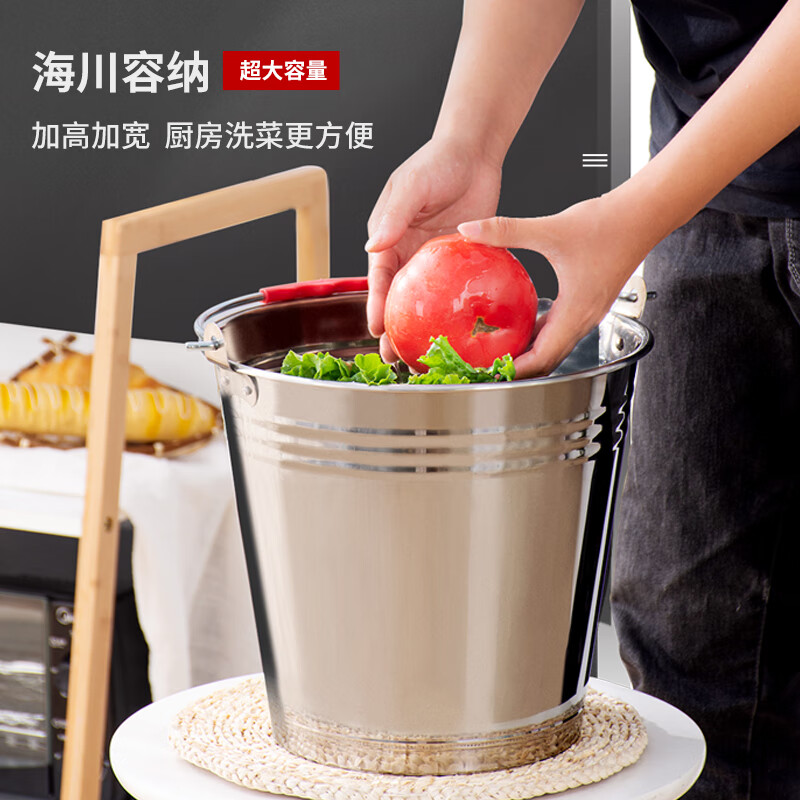 册宣 不锈钢铁桶φ(260~280)*200mm(±10mm)高清大图