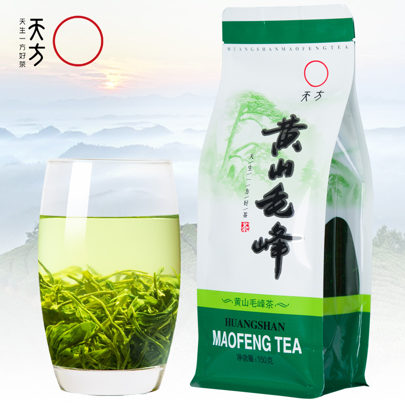新茶春茶安徽 天方黄山毛峰150g/袋 雨前散装黄山毛峰绿茶小袋装