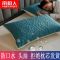 富贵花纹-墨绿 夹棉防水枕套48*74cm[单只装] 防螨枕套一对装夹棉防水枕巾单人枕头套保护枕芯套48*74cm