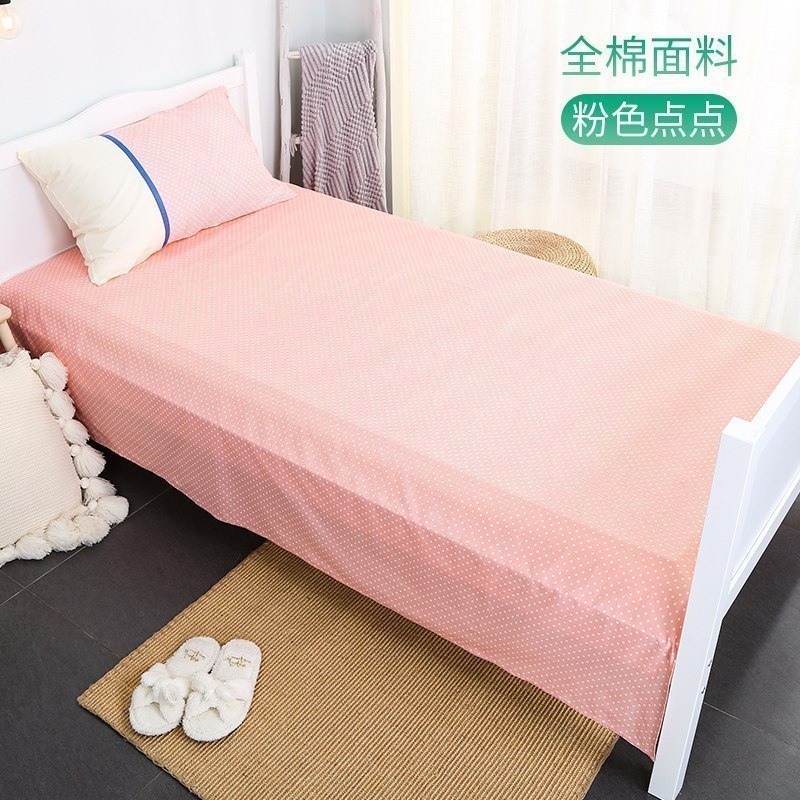 美帮汇学生宿舍床垫床褥全棉床单高低床垫子儿童床垫被单人床垫可水洗 羽丝绒垫+床单（粉色点点） 100*200cm