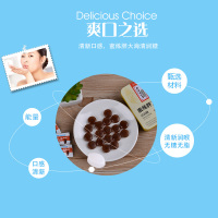 南京同仁堂轩品媛 蜜炼胖大海清润糖 润喉糖清新口气化痰润护嗓子铁盒清凉提神口含片 36g/盒/*2盒装