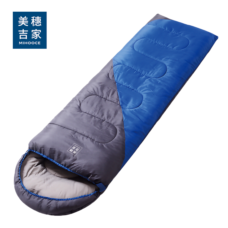 美穗吉家 可拼接睡袋蓝灰色 MIHH-2408034