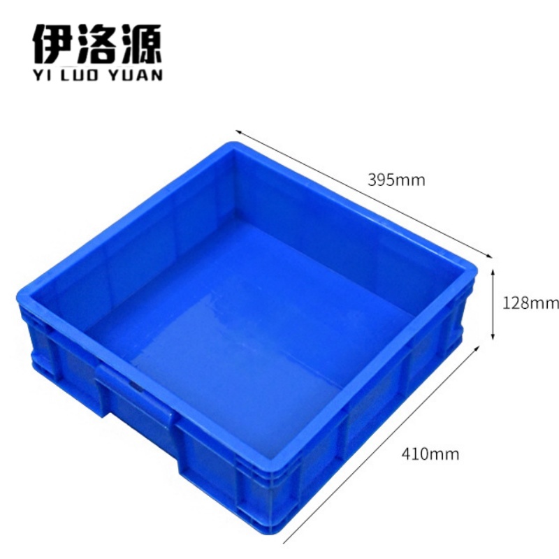 伊洛源 周转箱物流箱 410*395*128mm个