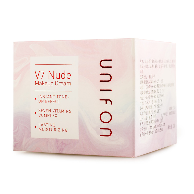 御泥坊 V7伪妆素颜霜20g（懒人霜提亮肤色补水保湿遮瑕）