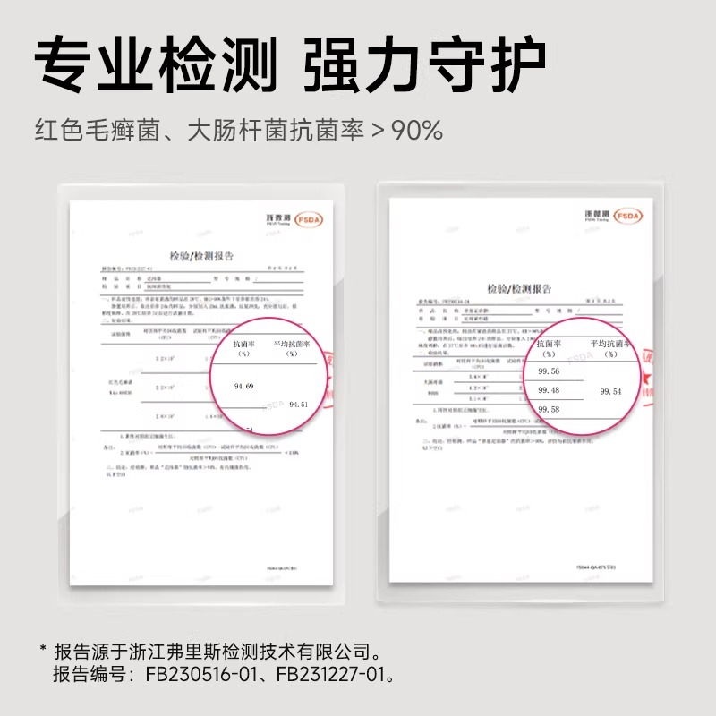 苏宁 蓓慈 泡脚桶 D01 恒温加热洗脚盆高清大图