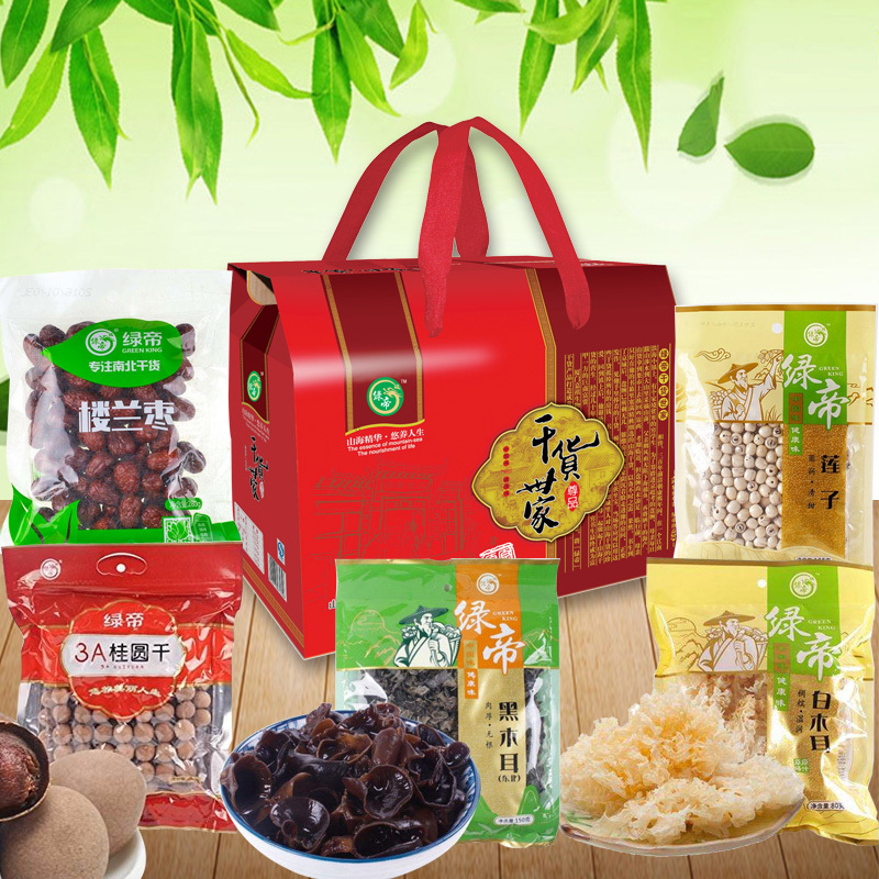 绿帝干货礼盒1(白木耳80g+黑木耳150g+莲子188g+桂圆干3A380g+楼兰枣280g)