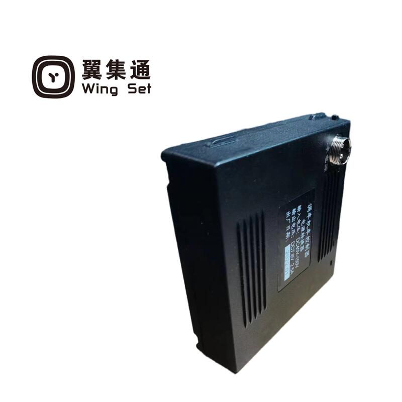 翼集通机控器电源转换盒ZTD(套)高清大图