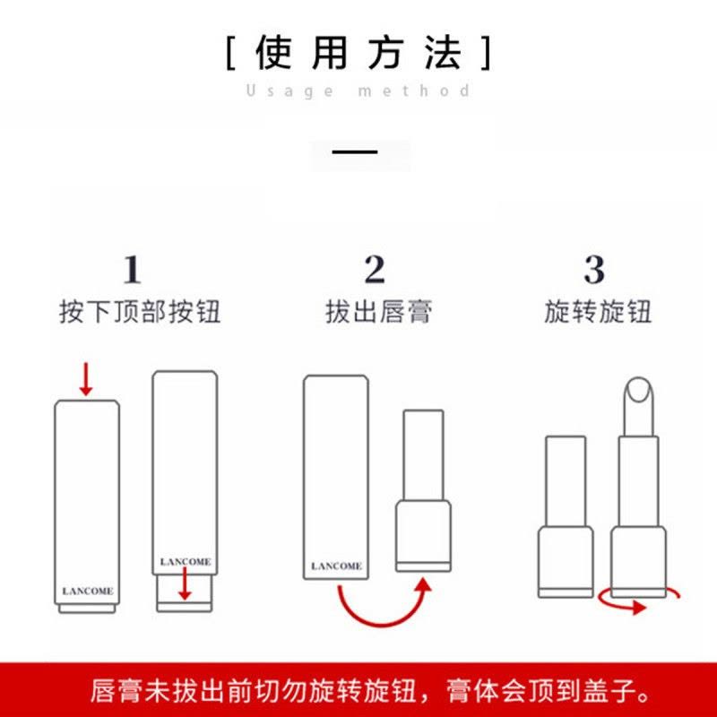 兰蔻(L ANCOME) 菁纯丝绒雾面哑光唇膏196#小蛮腰朱砂橘浓郁显色3.4g图片
