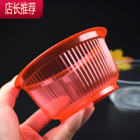 一次性塑料碗红色喜庆结婚酒席家用吃饭餐具加厚圆形塑胶透明汤碗JING PING 红色(16包320只)加厚一次性餐具