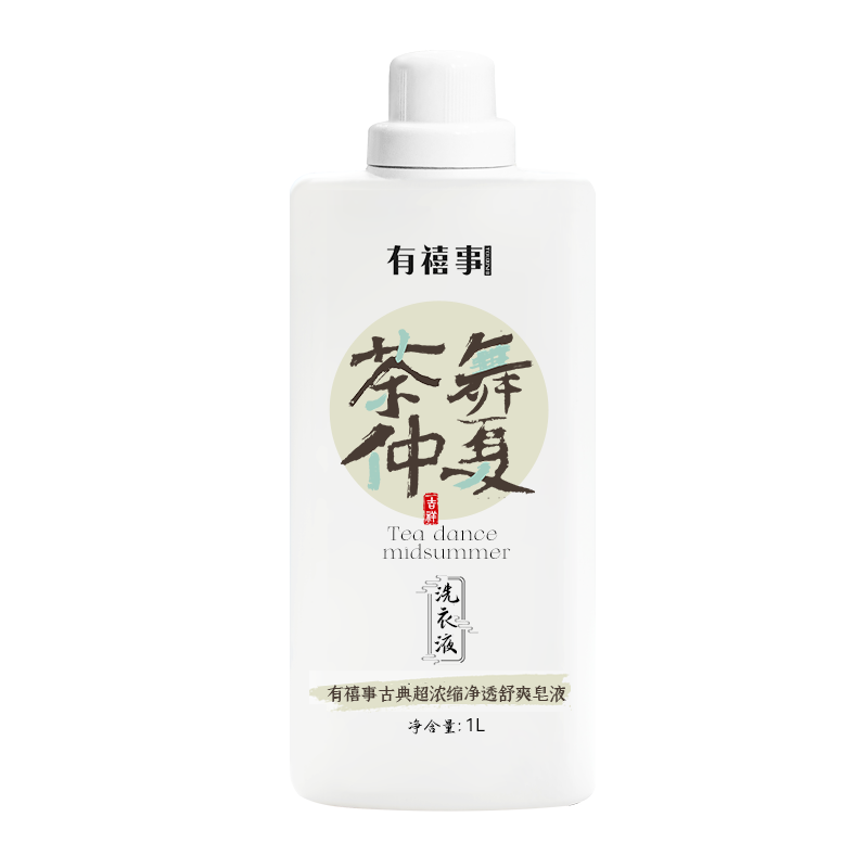 有禧事 1L 古典超浓缩净透舒爽皂液 (计价单位:瓶) 白色