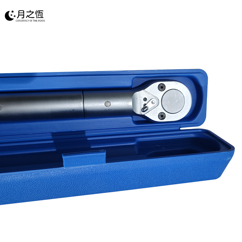 月之恒扭矩扳手4-20N.m 3/4把