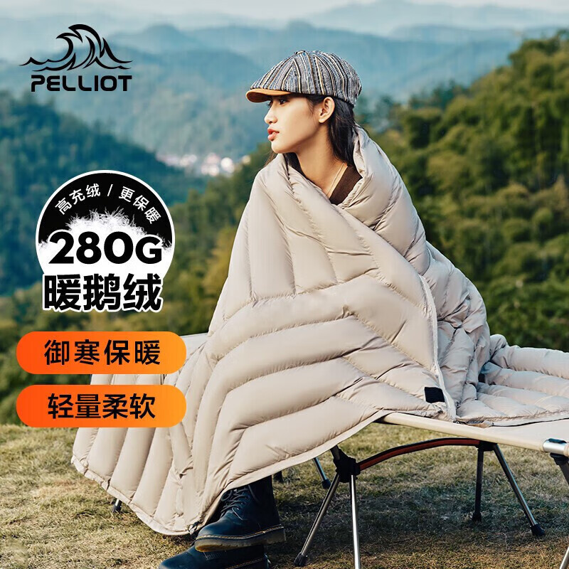 伯希和羽绒睡袋 16103005